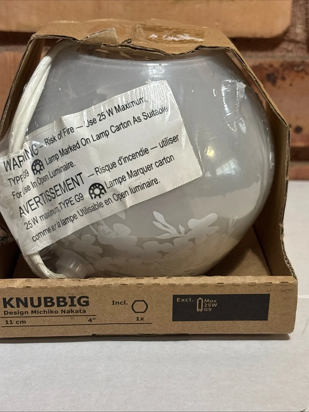 IKEA White Frosted Floral Glass Lamp Shade KNUBBIG